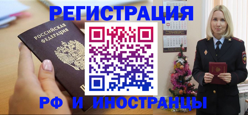 пропишу в квартире в Шарье